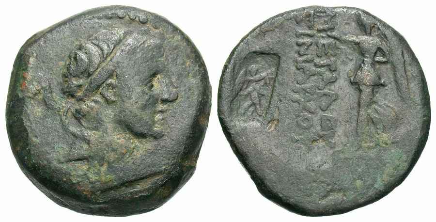 Agesilaos Antik Sikkeler Nümizmatik _TIM (4).jpg