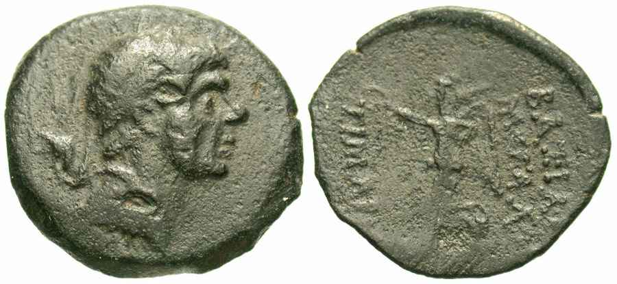 Agesilaos Antik Sikkeler Nümizmatik _TIM (5).jpg