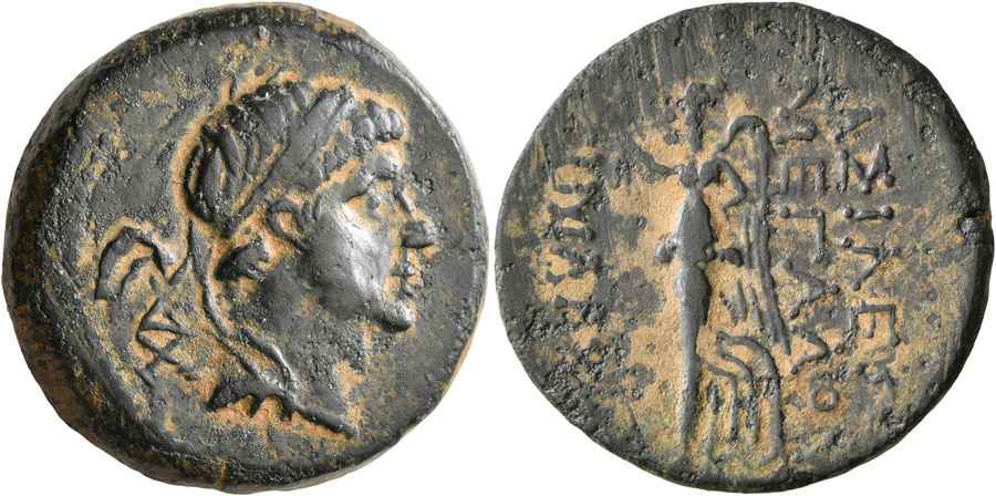 Agesilaos Antik Sikkeler Nümizmatik _TIM (6).jpg