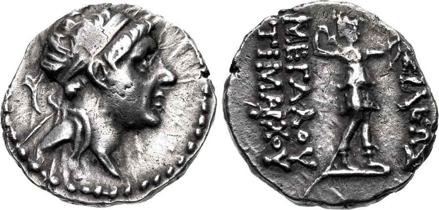 Agesilaos Antik Sikkeler Nümizmatik _TIM (7).jpg