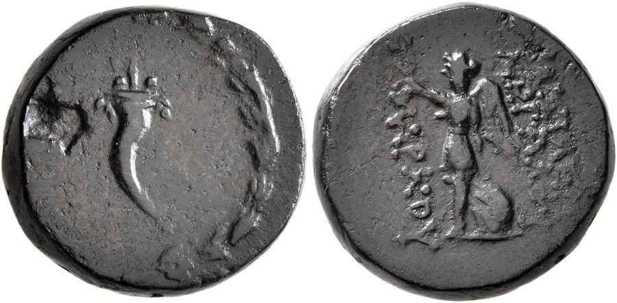 Agesilaos Antik Sikkeler Nümizmatik _TIM (9).jpg