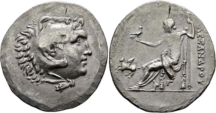 Agesilaos Antik Sikkeler Nümizmatik-ALABA (1).webp