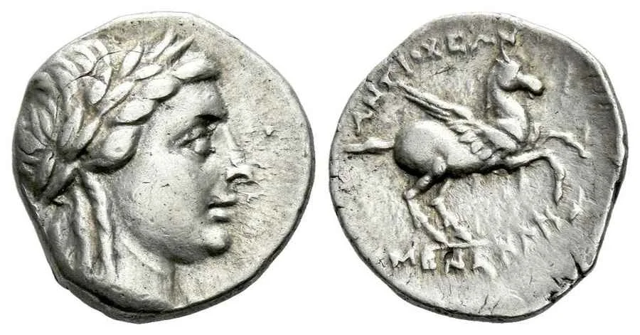 Agesilaos Antik Sikkeler Nümizmatik-ALABA (10).webp