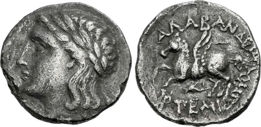 Agesilaos Antik Sikkeler Nümizmatik-ALABA (11).webp