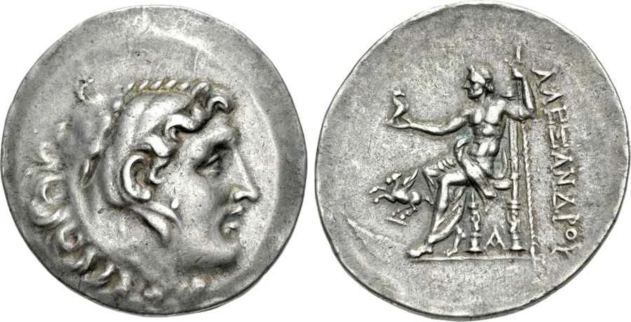 Agesilaos Antik Sikkeler Nümizmatik-ALABA (14).webp