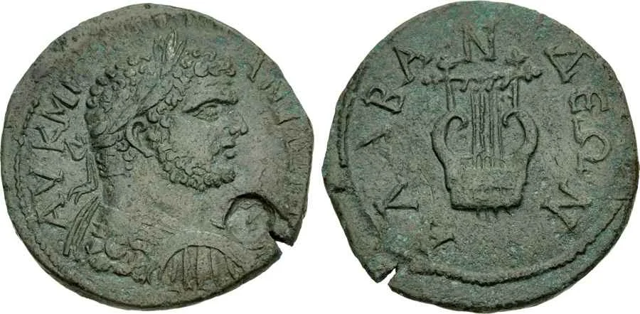 Agesilaos Antik Sikkeler Nümizmatik-ALABA (17).webp