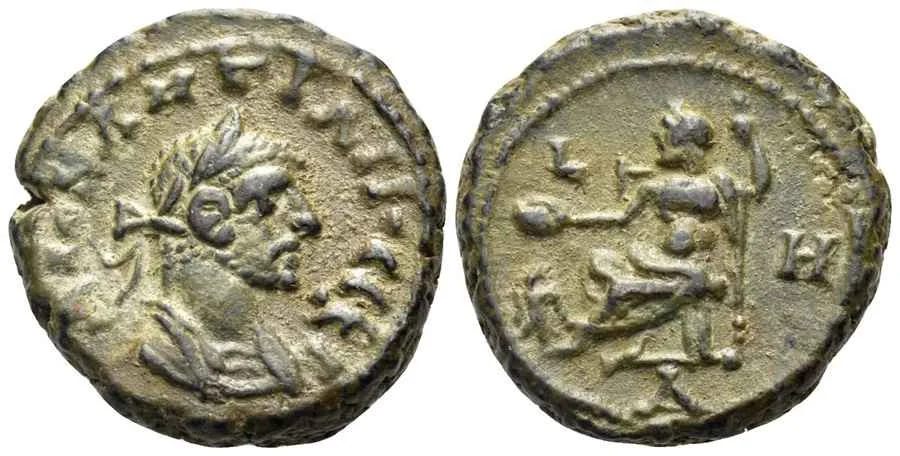 Agesilaos Antik Sikkeler Nümizmatik-dıok (28).webp