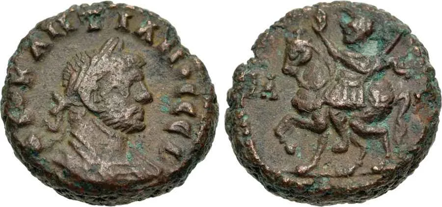 Agesilaos Antik Sikkeler Nümizmatik-dıok (8).webp