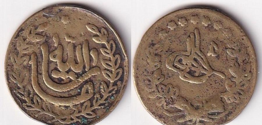 AGESİLAOS ANTİK SİKKELER NÜMİZMATİK.jpg