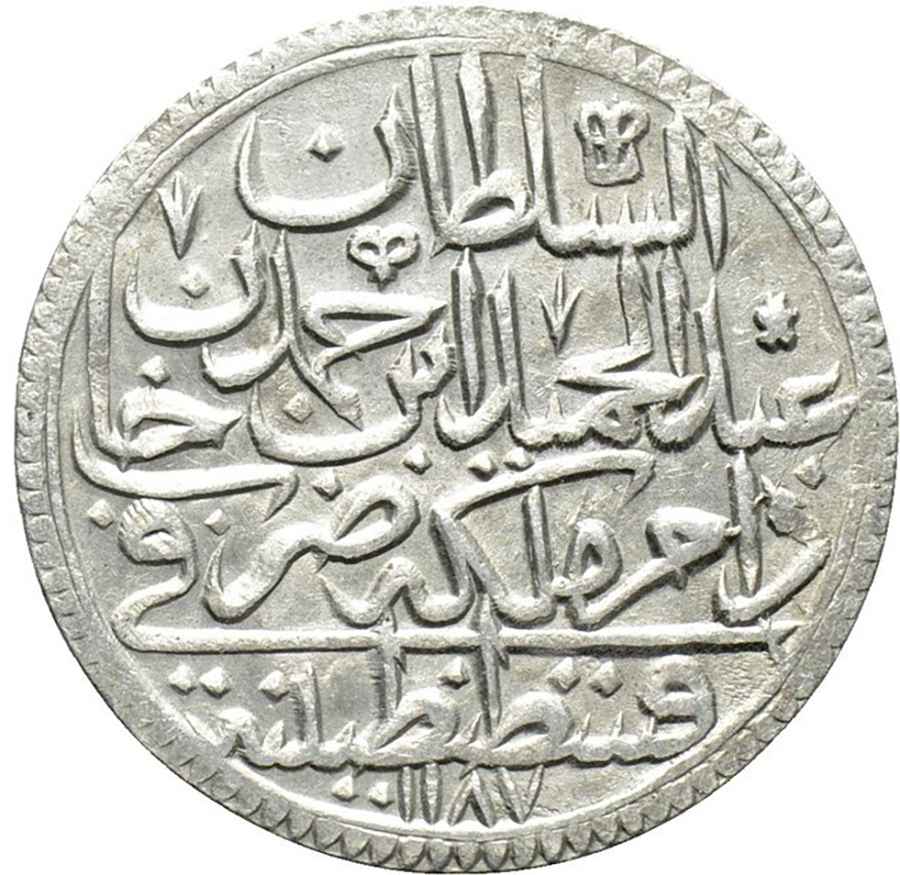 AGESİLAOS ANTİK SİKKELER NÜMİZMATİK.jpg