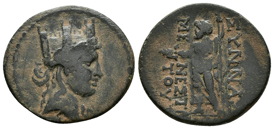 AGESİLAOS ANTİK SİKKELER NÜMİZMATİK.jpg