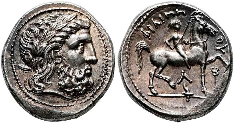 Agesilaos Antik Sikkeler Nümizmatik-KAS (2).webp