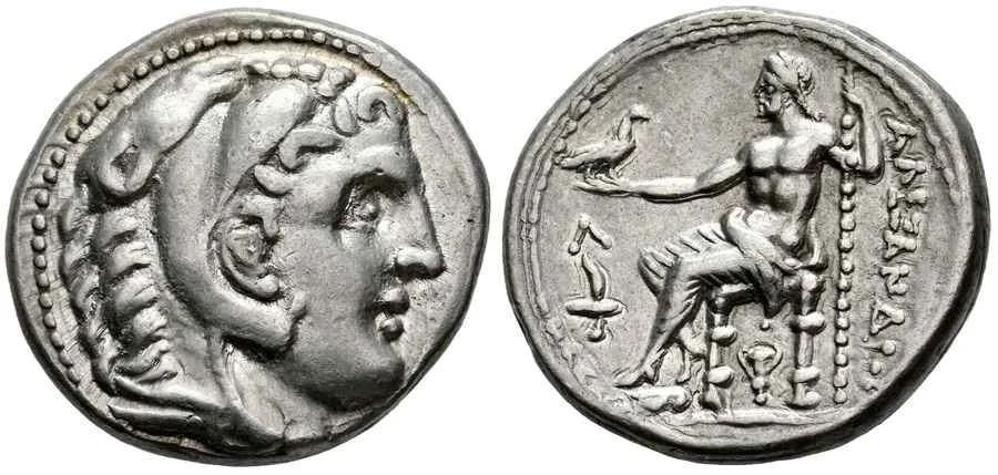 Agesilaos Antik Sikkeler Nümizmatik-KAS (5).webp