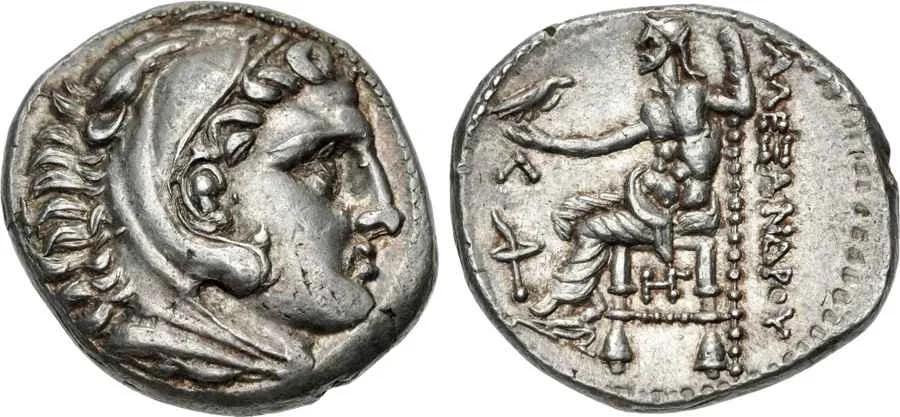 Agesilaos Antik Sikkeler Nümizmatik-KAS (7).webp