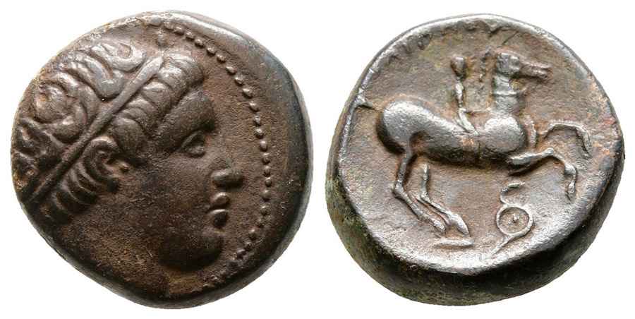 Agesilaos Antik Sikkeler Nümizmatik-Philip II (10).jpg