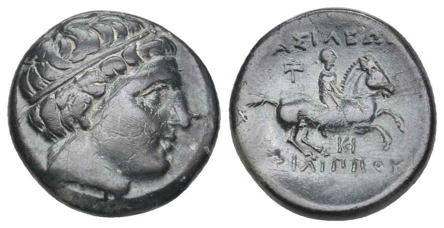 Agesilaos Antik Sikkeler Nümizmatik-Philip II (3).jpg