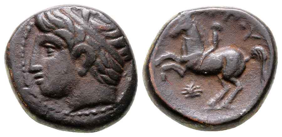 Agesilaos Antik Sikkeler Nümizmatik-Philip II (4).jpg