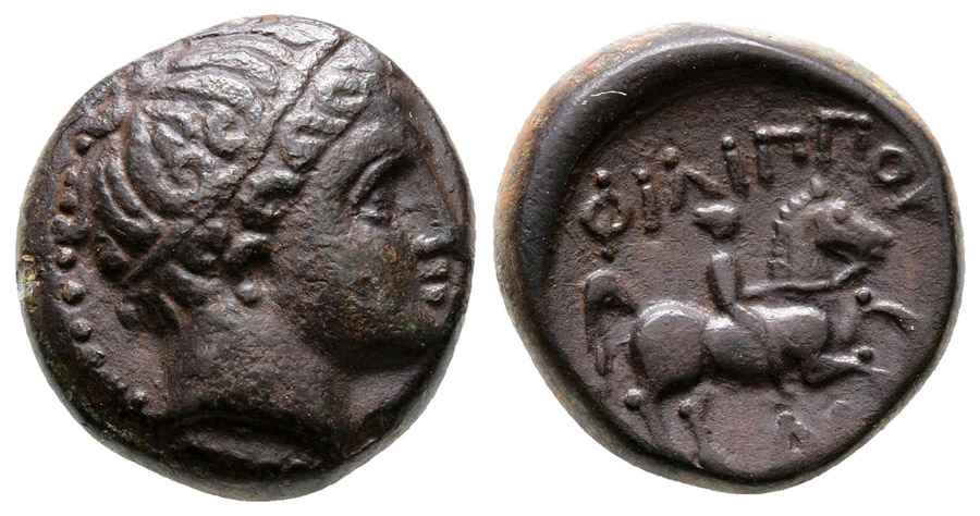 Agesilaos Antik Sikkeler Nümizmatik-Philip II (5).jpg