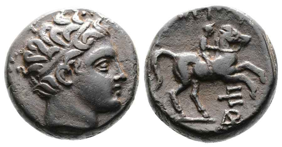 Agesilaos Antik Sikkeler Nümizmatik-Philip II (8).jpg