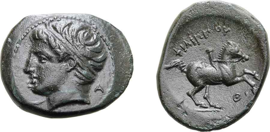 Agesilaos Antik Sikkeler Nümizmatik-Philip II (9).jpg