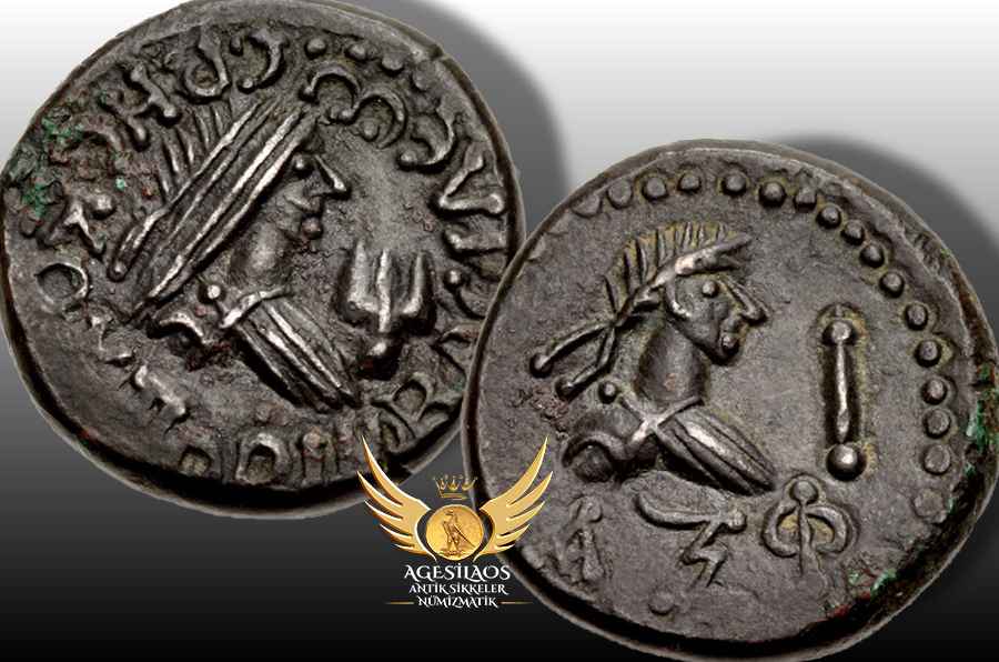 Agesilaos Antik Sikkeler Nümizmatik-rh7.jpg