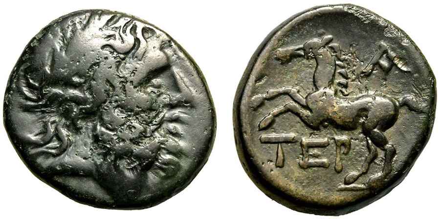 Agesilaos Antik Sikkeler Nümizmatik -TERM (10).jpg