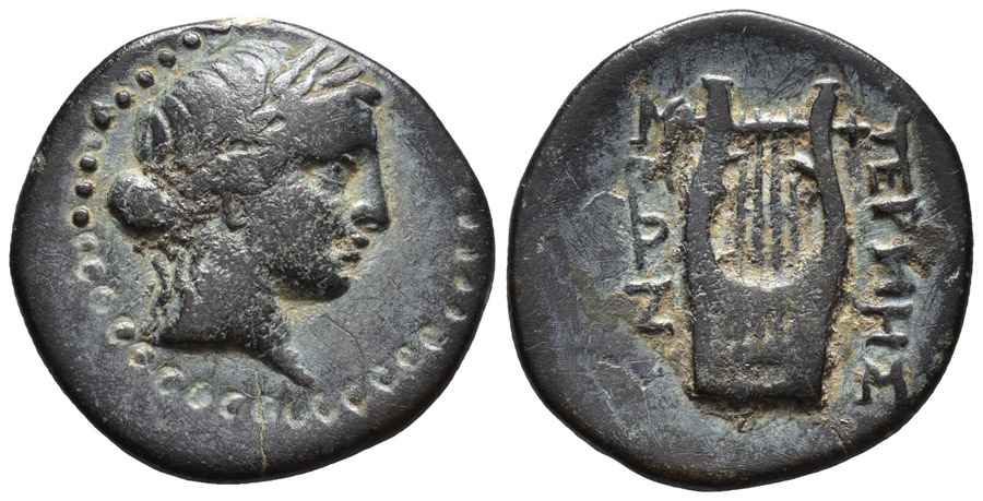 Agesilaos Antik Sikkeler Nümizmatik -TERM (11).jpg