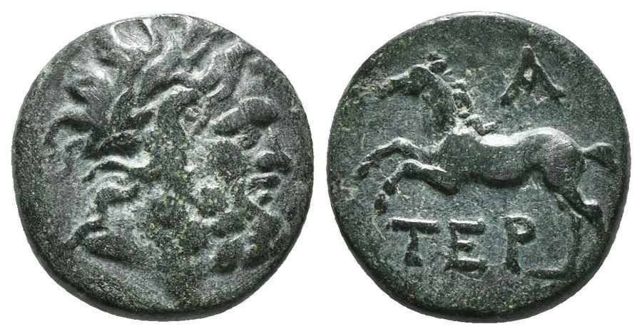 Agesilaos Antik Sikkeler Nümizmatik -TERM (2).jpg