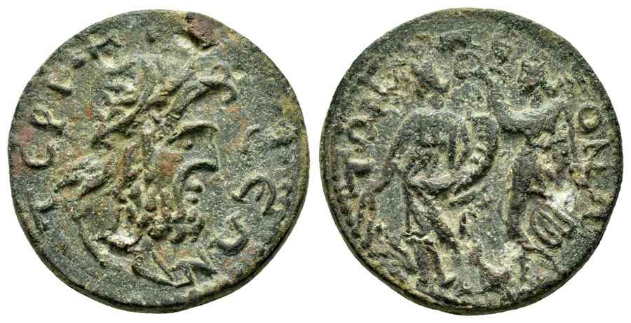 Agesilaos Antik Sikkeler Nümizmatik -TERM (4).jpg