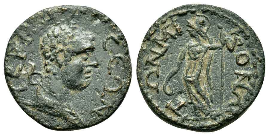 Agesilaos Antik Sikkeler Nümizmatik -TERM (5).jpg