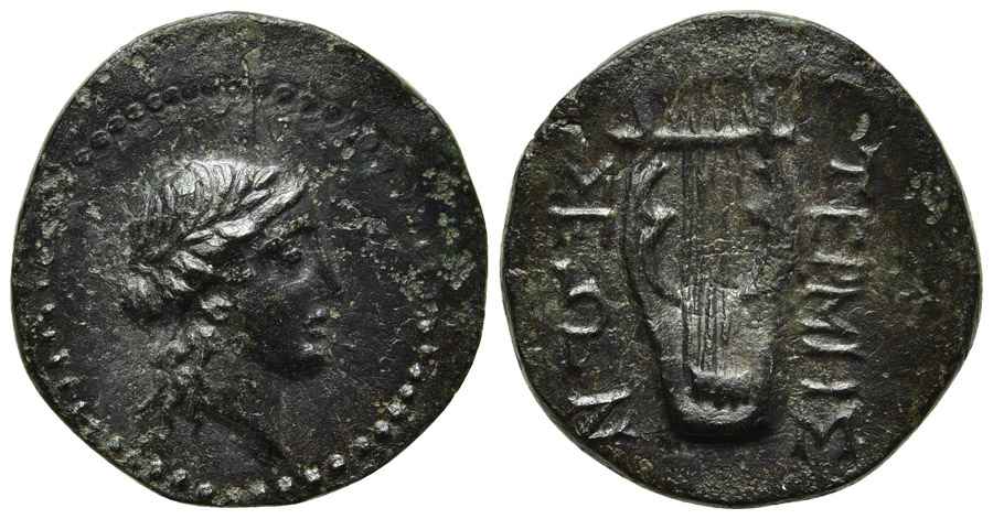 Agesilaos Antik Sikkeler Nümizmatik -TERM (6).jpg