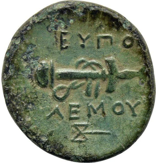 AGESİLAOS ANTİK SİKKELER NÜMİZMATİK.webp