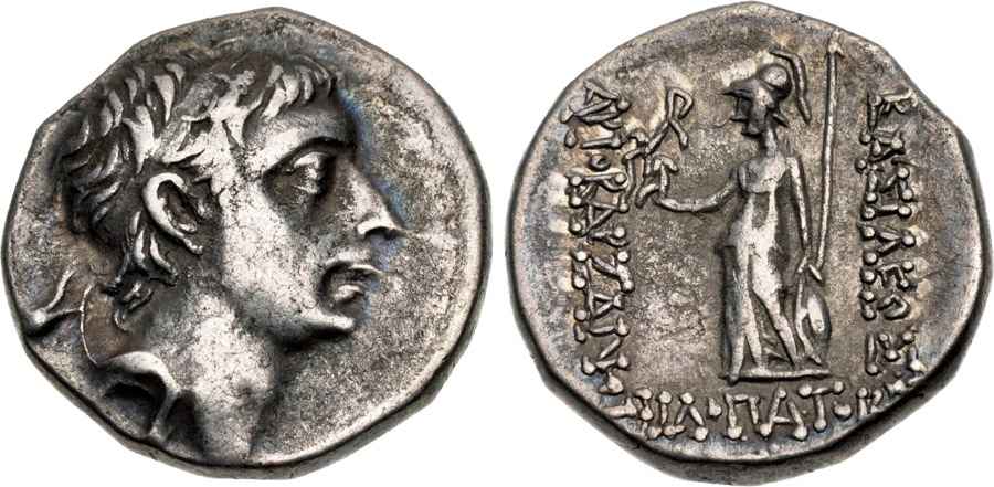 AGESİLAOS ANTİK SİKKELER NÜMİZMATİK_ Ariobarzanes II Philopator  (10).jpg