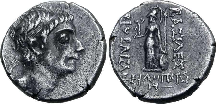 AGESİLAOS ANTİK SİKKELER NÜMİZMATİK_ Ariobarzanes II Philopator  (12).jpg