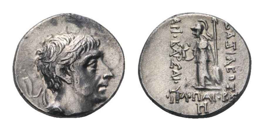 AGESİLAOS ANTİK SİKKELER NÜMİZMATİK_ Ariobarzanes II Philopator  (3).jpg