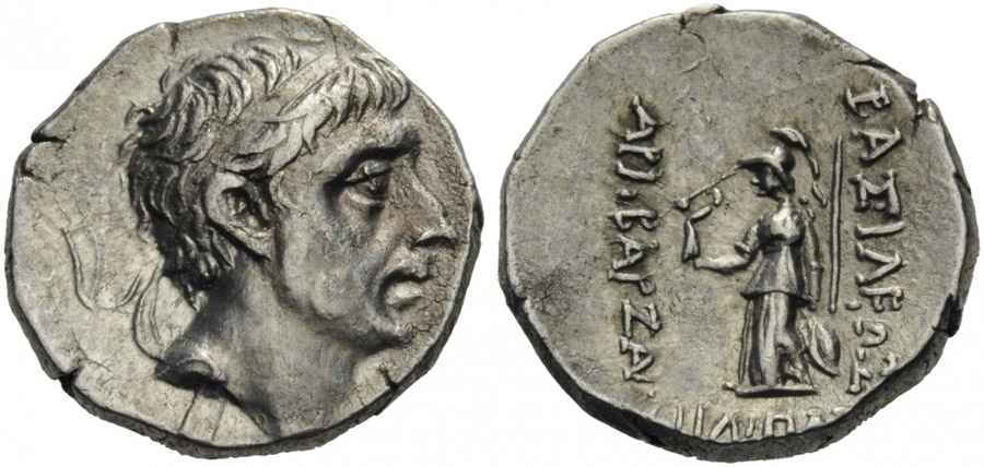 AGESİLAOS ANTİK SİKKELER NÜMİZMATİK_ Ariobarzanes II Philopator  (4).jpg