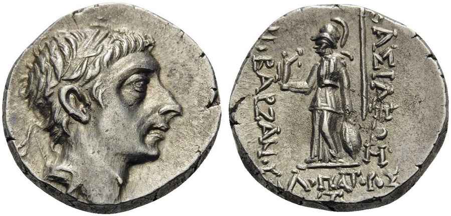 AGESİLAOS ANTİK SİKKELER NÜMİZMATİK_ Ariobarzanes II Philopator  (5).jpg