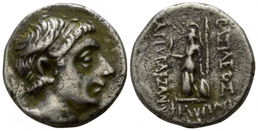 AGESİLAOS ANTİK SİKKELER NÜMİZMATİK_ Ariobarzanes II Philopator  (6).jpg