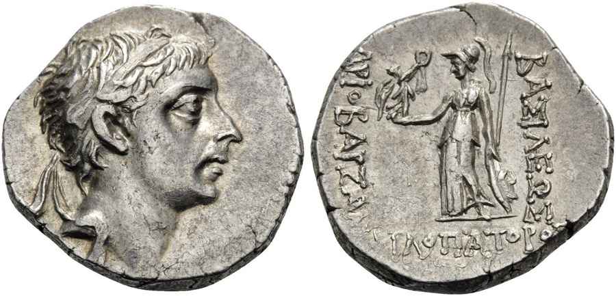 AGESİLAOS ANTİK SİKKELER NÜMİZMATİK_ Ariobarzanes II Philopator  (7).jpg