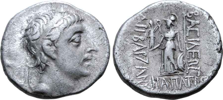 AGESİLAOS ANTİK SİKKELER NÜMİZMATİK_ Ariobarzanes II Philopator  (8).jpg