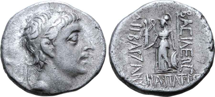 AGESİLAOS ANTİK SİKKELER NÜMİZMATİK_ Ariobarzanes II Philopator  (9).jpg