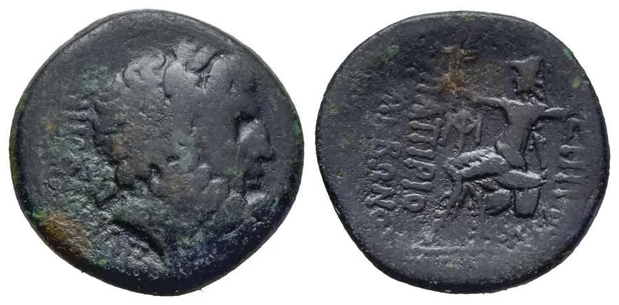 Agesilaos Antik Sikkeler Nümizmatik_ Bitinya Valisi Gaius Papirius Carbo  (2).webp
