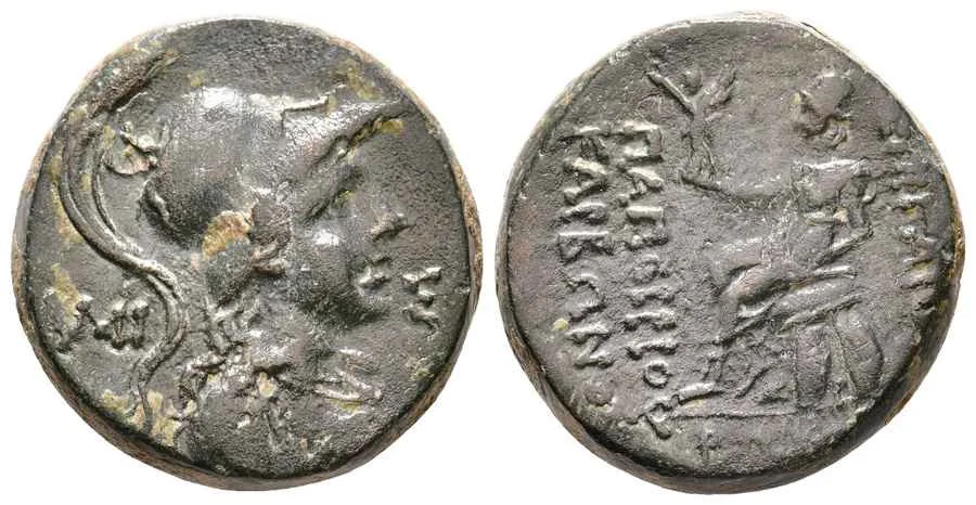 Agesilaos Antik Sikkeler Nümizmatik_ Bitinya Valisi Gaius Papirius Carbo  (4).webp