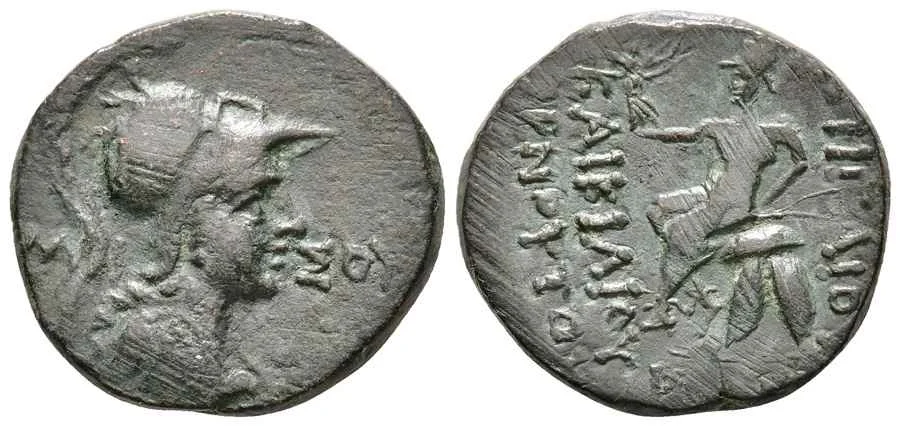 Agesilaos Antik Sikkeler Nümizmatik_ Bitinya Valisi Gaius Papirius Carbo  (5).webp