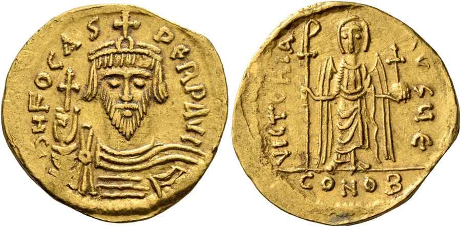 Agesilaos Antik Sikkeler Nümizmatik_ FOCAS (13).jpg