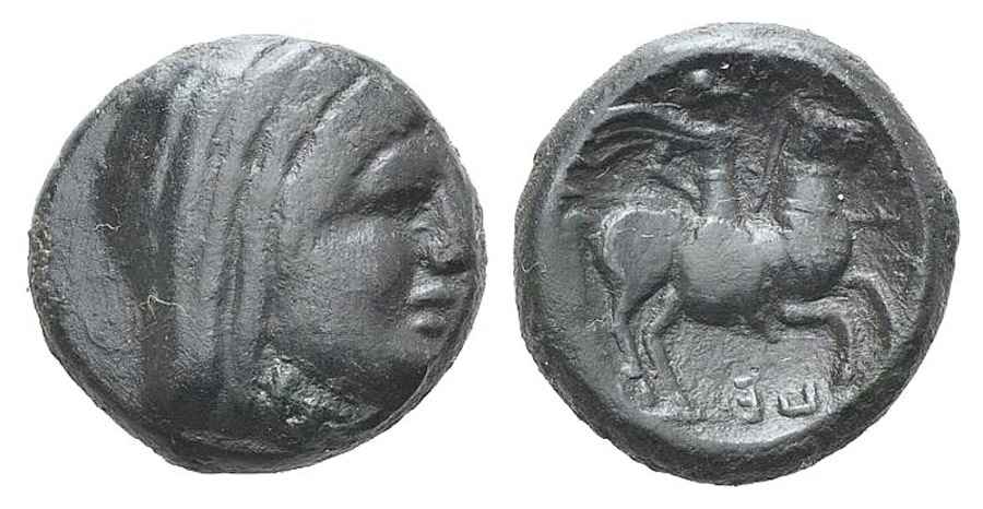 AGESİLAOS ANTİK SİKKELER NÜMİZMATİK_ PELINNA (10).jpg