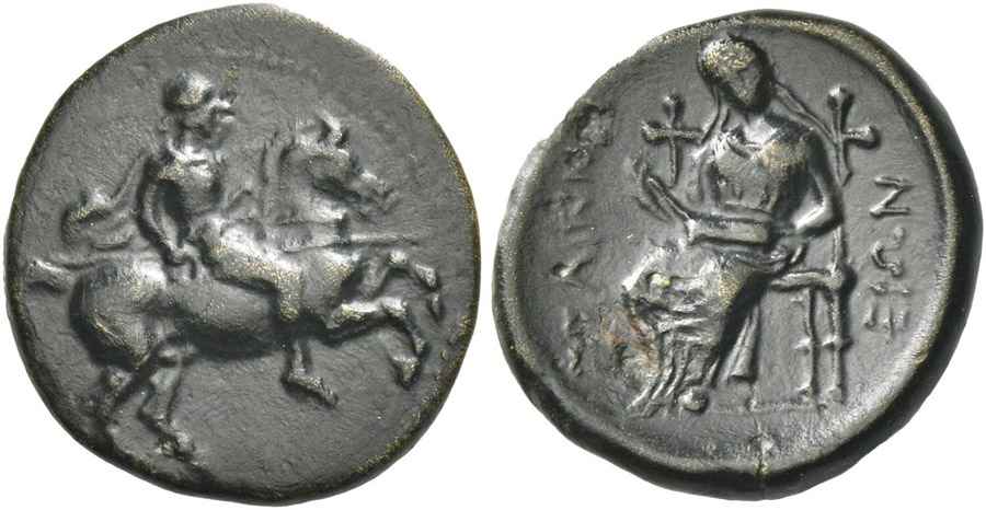 AGESİLAOS ANTİK SİKKELER NÜMİZMATİK_ PELINNA (2).jpg