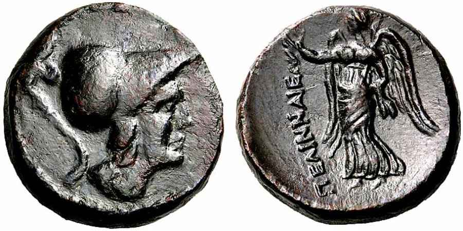 AGESİLAOS ANTİK SİKKELER NÜMİZMATİK_ PELINNA (4).jpg