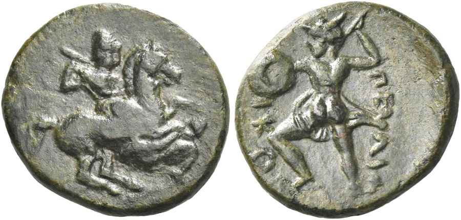 AGESİLAOS ANTİK SİKKELER NÜMİZMATİK_ PELINNA (5).jpg