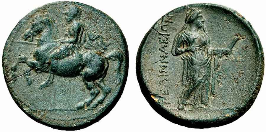 AGESİLAOS ANTİK SİKKELER NÜMİZMATİK_ PELINNA (6).jpg